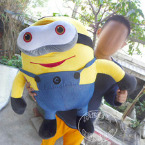 Hair Suede Toy God Stealing Milk Dads Budoll Birthday 7 Eve Valentines Day Gift Big Yellow Man Paparazzi Doll