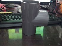 PVC tee national standard UPVC tee equal diameter plastic water supply pipe fittings positive tee 63 75 90 110 140