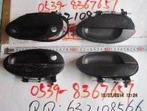 Futian five-star tricycle accessories Fuli Road Futian tricycle door buckle door handle outside handle