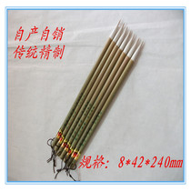 Pure product Xiaochangfeng factory direct sales Jiangxi Wengang Xizhong pen Zhuang Jianhao student Chinese painting brush calligraphy lettering batch