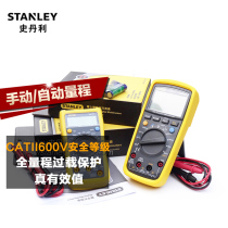 Stanley digital multimeter Electrician digital display meter Manual automatic range Overload protection True RMS