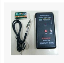 To give the force good quality antistatic surface resistance tester