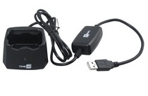 Xinji Cipherlab CPT-8000C CPT-8000L series original USB communication base