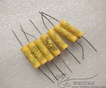 New American IC MPW series copper foot 250V0 68UF 684K fever coupling film capacitor