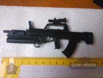 Finished product 1:6 gun mold China type 95 automatic rifle does not have a firing function full 50