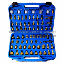 Special Price New Asia Version Pure Copper Automotive Air Conditioning Leak Maintenance Tool Test Leak leak leakage plugging plug tool