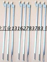 Industrial Cabinet Lock Tie Rod Electric Lock Accessories LG006 with wheel lock lever