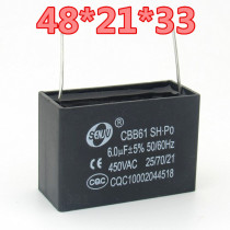 CBB61 Pin Pin start capacitor 6 0UF 6UF 450VAC AC Motor Motor capacitor