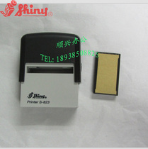 Shiny Sony PrinterS-823 square back ink overturning seal recycling pattern logo chapter durable with oil