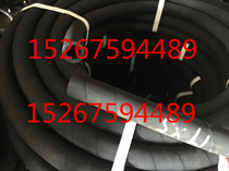 Maintenance of inflation shaft airbag air booster shaft inner bladder pneumatic shaft tracheal expansion shaft expansion pipe inflation shaft rubber pipe