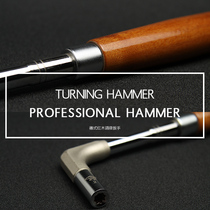 Fixed marewood handle tuning wrench German tuning wrench piano tuning tool piano repair tool