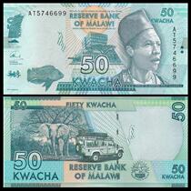 (Africa) Malawi 50 Kwacha Foreign Currency Currency World Coin