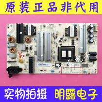 Original Changhong 60Q3T power R-HSL60D-2SC JUJ 820 742 V1 0