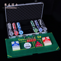 New Five Star 14G Clay Texas Holdem chip set to send tablecloth 100 200 300 500 pieces
