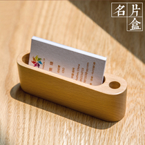 Creative solid wood business card box with pen holder desktop business office wooden business card holder fashion multifunctional business card holder