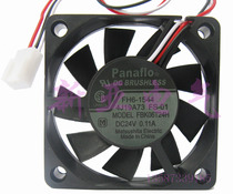  FH6-1544 fan FBK06T24H 6015 24V three-wire with detection signal alarm function Panasonic wind