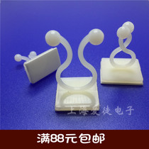KL wire twist wire guard ring Wire wall paste seat Wire network cable paste fixed clip buckle holder