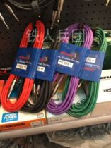 Kirlin Colin Folk Ballad Case Guitar Bass Musical Instrument Connection Line Guitar Connection Noise Reduction Line 3 6 10 m