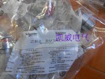 Spot sale Turk close to switch connecting line WAK3-2 P00 quality assurance warranty 2 years