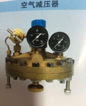 Upper and minus signs 525Q44 one 22 air pressure reducer pressure reducing valve pressure valve Shanghai pressure reducer factory