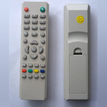 Zhongxing No 9 Middle 9 remote control Middle 9 set-top box remote control Large 14CM Good quality