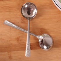 Stainless steel spoon soup spoon kindergarten spoon big round head dessert spoon home restaurant fast food spoon children spoon