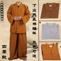 Jiangsu Zhejiang Shanghai and Anhui dust sea green monk clothes lay clothes small jacket mercerized cotton yellow brown four seasons short coat