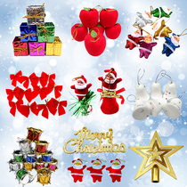Xibao Christmas decorations Christmas tree accessories hanging Santa Claus snowman Apple gift Bell small pendant