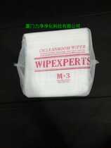 M-3 dust-free paper wipe paper cleaning dust with cleaning and cleaning paper M3 wipe paper lens paper M-3 No dust cloth
