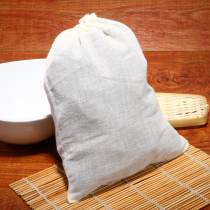18*20 single draw gauze bag halogen material slag decoction bag seasoning bag pure cotton bag bundle mouth can be used repeatedly