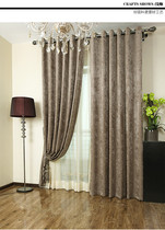 Ningbo curtain cloth modern simple Chenille solid color bedroom living room Ningbo City provides door-to-door measurement and installation