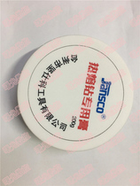 Hot melt paste hot melt grease hot melt drill cooling paste grease hot melt drill 200g bottle-Dawn CNC