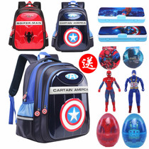 Childrens schoolbag male primary school kindergarten 1-3 Grade Boy Ridge protection Spiderman America captain schoolbag