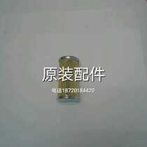 The original parts of Yamaha diesel generator EDL 30000STE diesel filter crude oil - water separator