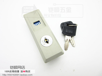 WT9980 locker indicator lock iron cabinet lock steel cabinet sliding door lock file cabinet lock sliding door hook lock