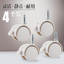  Japan Tianma Co Ltd Laox ROX finishing box storage box Unite special removable pulley