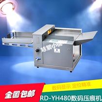 RD480 digital creasing machine electric creasing machine solid dotted line A3 large format automatic creasing machine direct sales