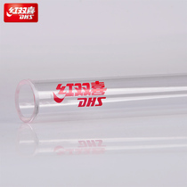 DHS red double happiness table tennis ball glue stick table tennis ball roller glue stick transparent crystal 1