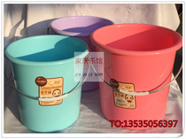 Eurostyle Thickened Household Plastic Bucket Lift Water Bucket Water Wash Wash Ground Laundry Water Storage Bucket Clean Bucket Fishing Bucket