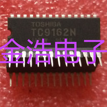 Brand new imported original TC9162N TC9162NG DIP28 Toshiba driver chip real picture spot