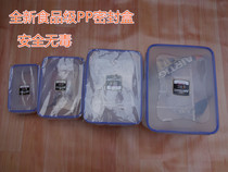 Hot sale with buckle transparent plastic crisper refrigerator sealed refrigerator food storage box storage box microwave lunch box