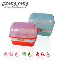 Kitchen sink drain rack water control set cool bowl rack drain bowl small bowl basket plastic shower bowl rack