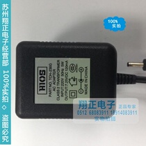 Special Price Supply New Japan Original Installed HP Torque Tester Chargers First-hand Stock Source Quality