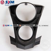SYM Duck Crox 150 Steelman 150 XS150T-8 Front Cover Logo Panel Headlight Outer Cover