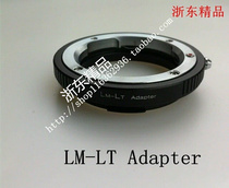 LM-LT Lycra Leica M paraxial lens turn Leica Leica T micro single body adapter ring