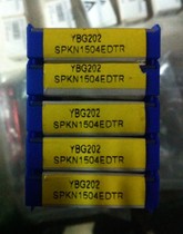 Zhuzhou diamond brand YBG202 SPKN1504EDTR cutting tool quality assurance