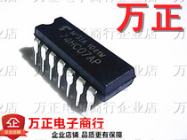 Imported original TC74HC07AP logic IC components DIP-14 in-line SN74HC07N