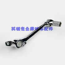 Apply Yamaha YZF R6 99-00-01-02 modified pedalling brake lever rear brake lever