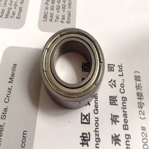 Carbon steel bearing 6800z 6801 6802 6803 6804 6900 6901 6902 6903ZZ