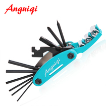 Anguiq Combination Tools Bicycle Hex Screwdriver Socket Wrench Multifunction Tool 15-in-1 Repair